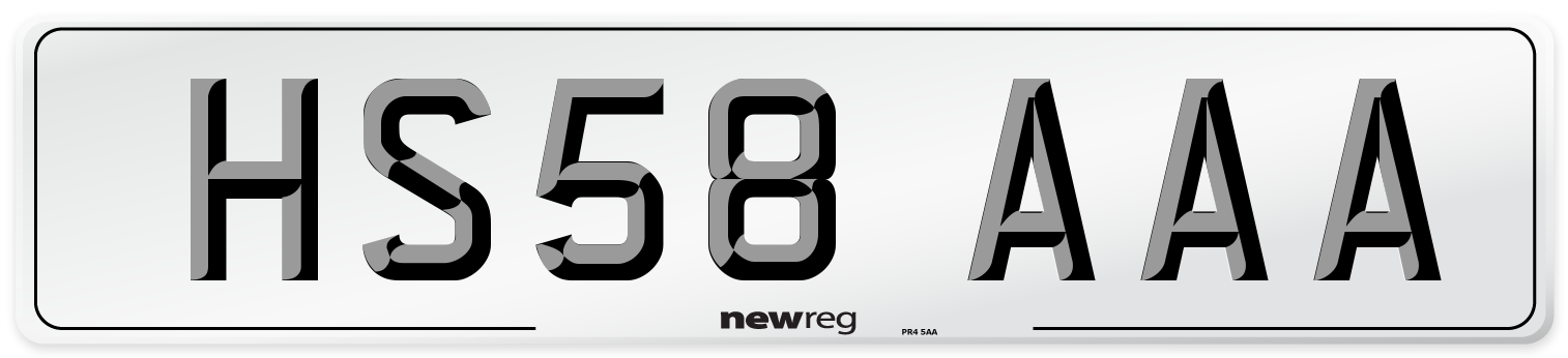 HS58 AAA Number Plate from New Reg